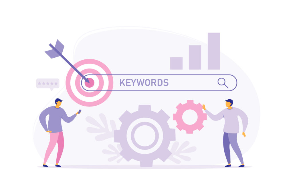 What is a keyword?