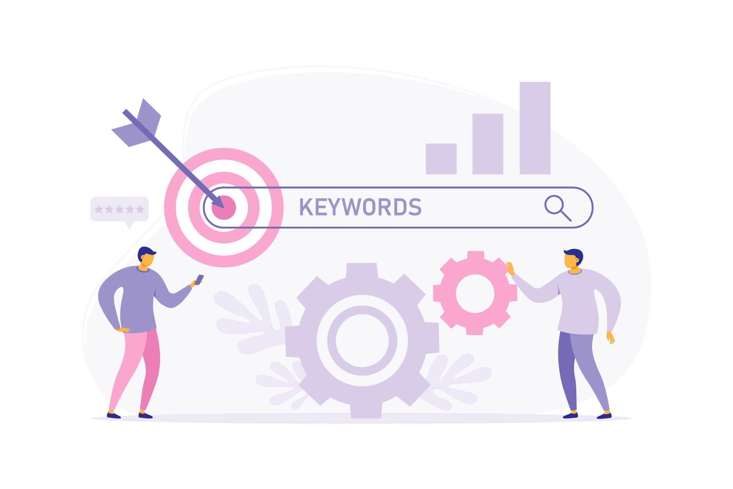 What is a keyword?